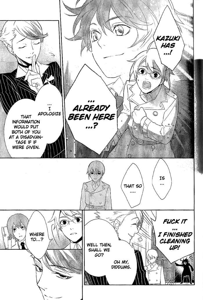 Page 19 Chapter 25 di[e]ce