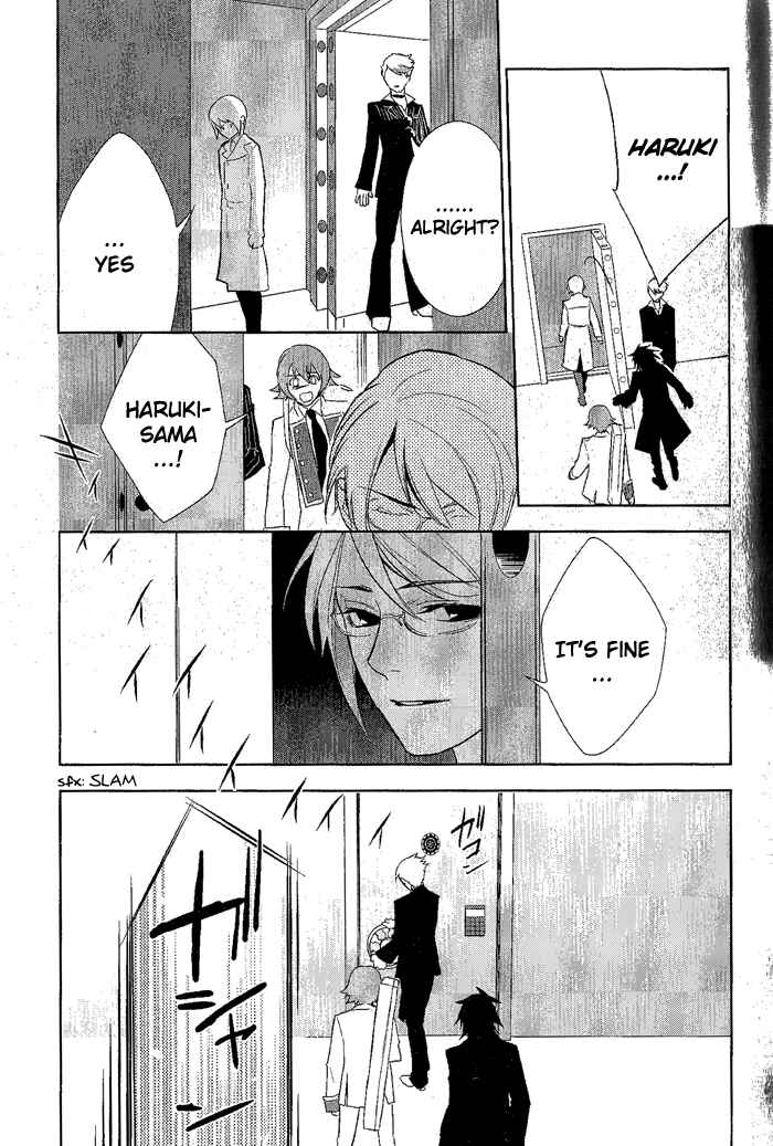 Page 25 Chapter 25 di[e]ce