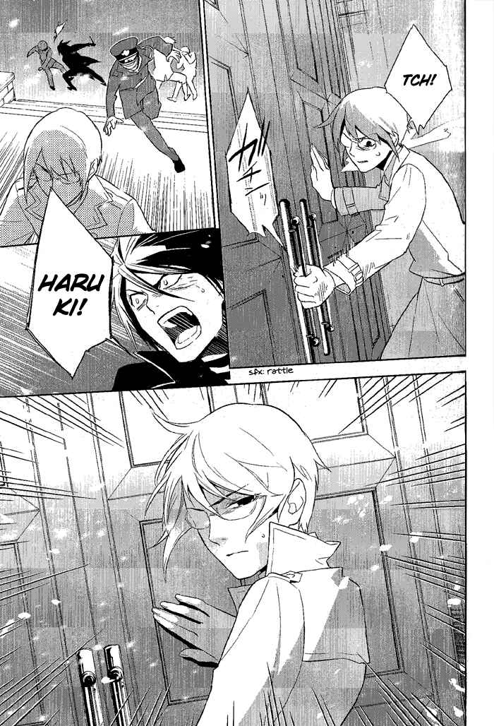 Page 7 Chapter 25 di[e]ce