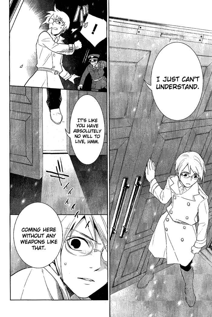 Page 8 Chapter 25 di[e]ce