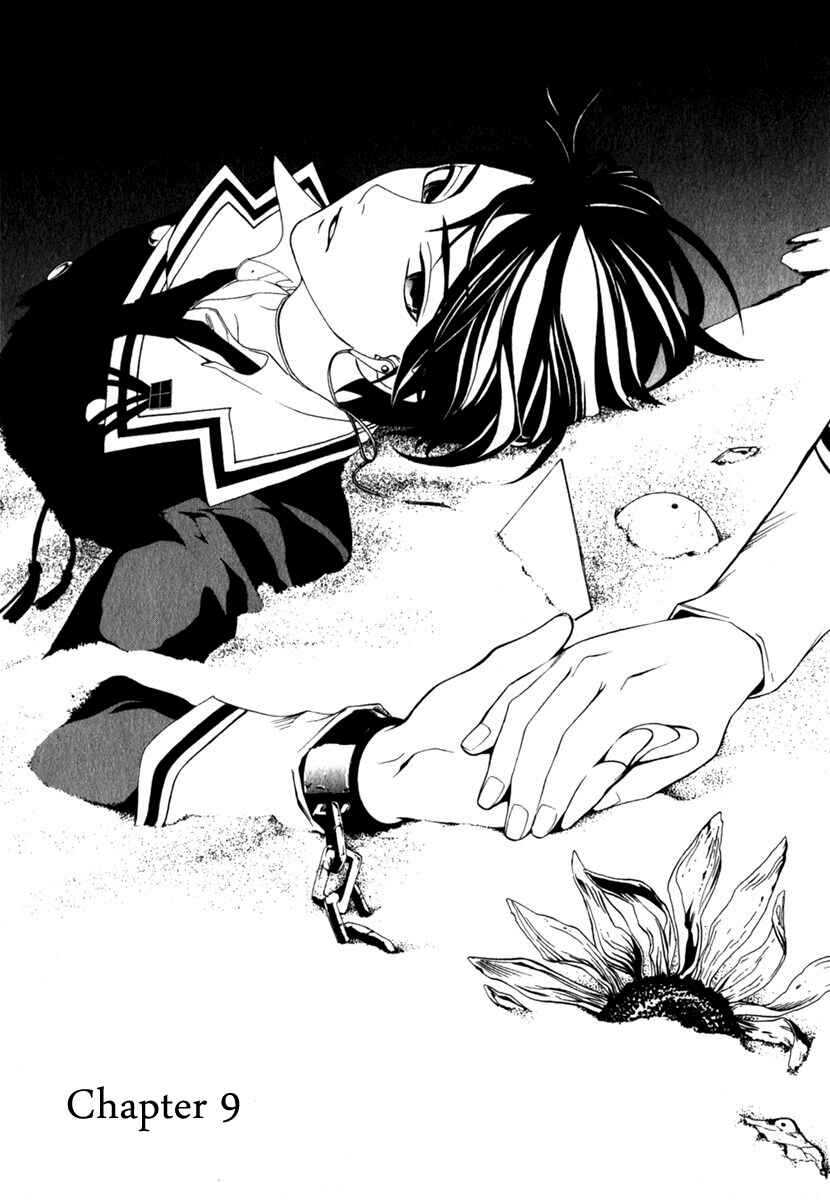 Page 1 Chapter 9 di[e]ce