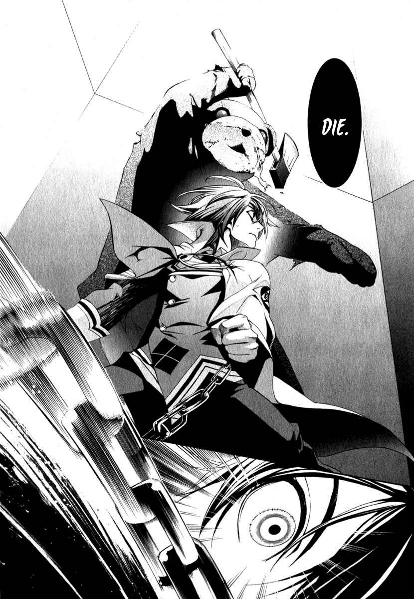 Page 15 Chapter 9 di[e]ce