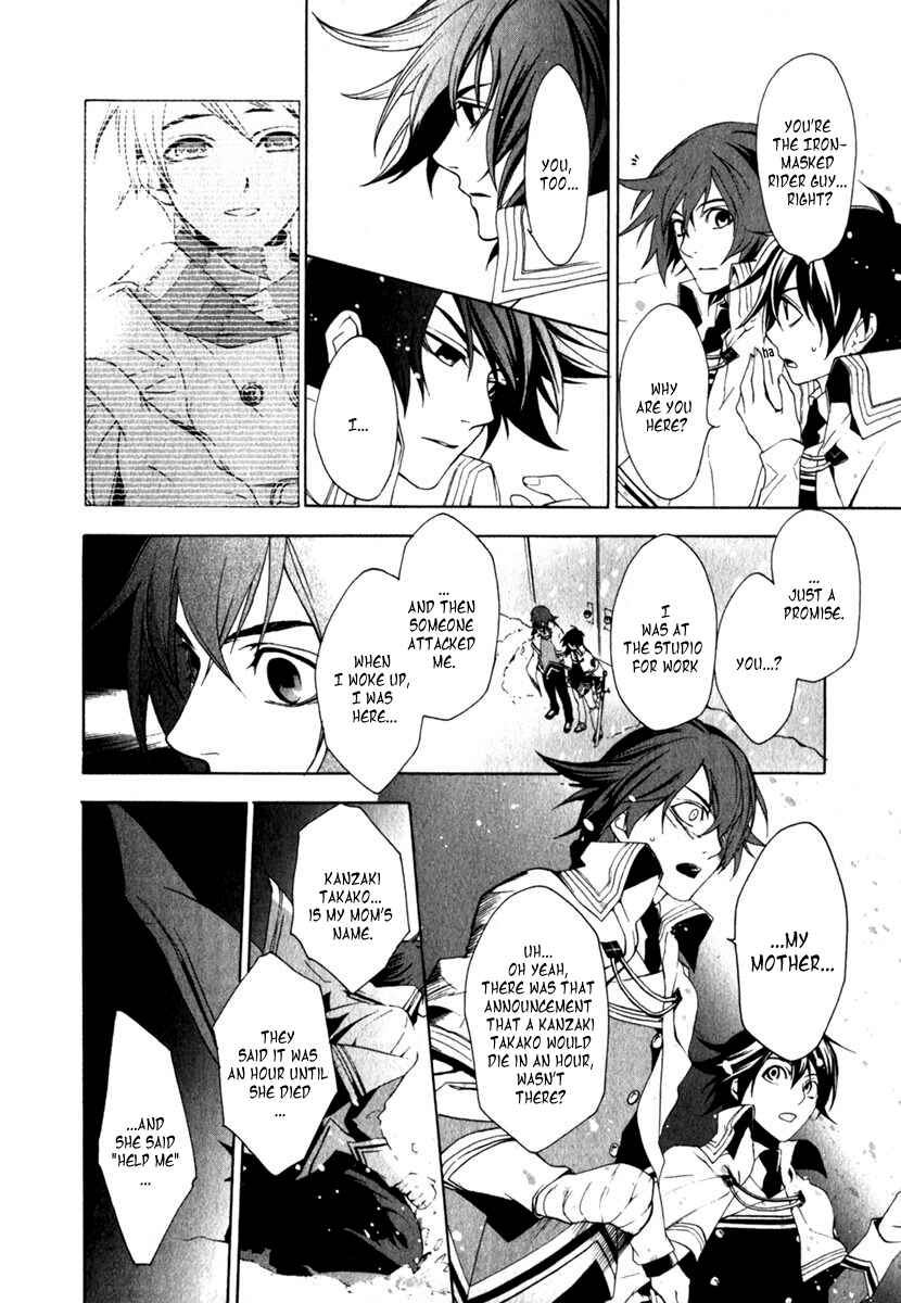 Page 21 Chapter 9 di[e]ce