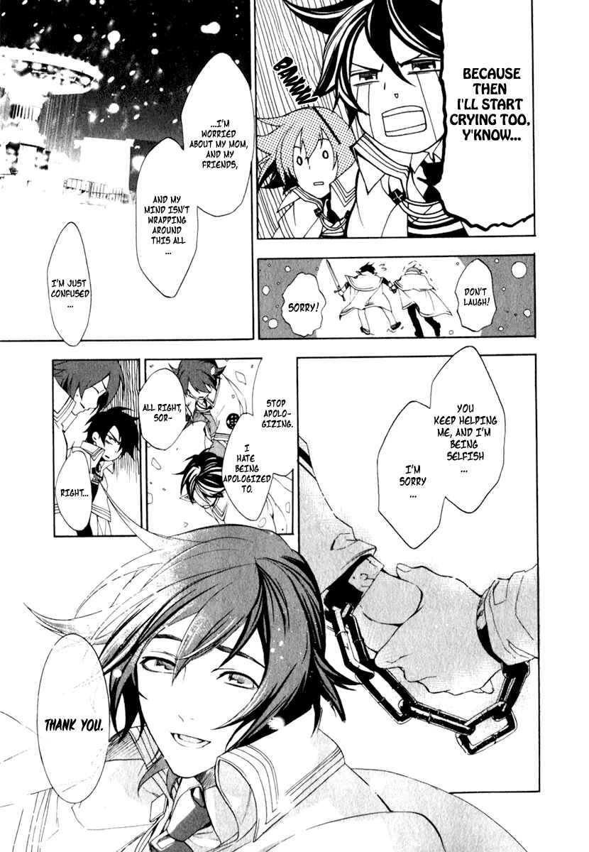 Page 19 Chapter 10 di[e]ce