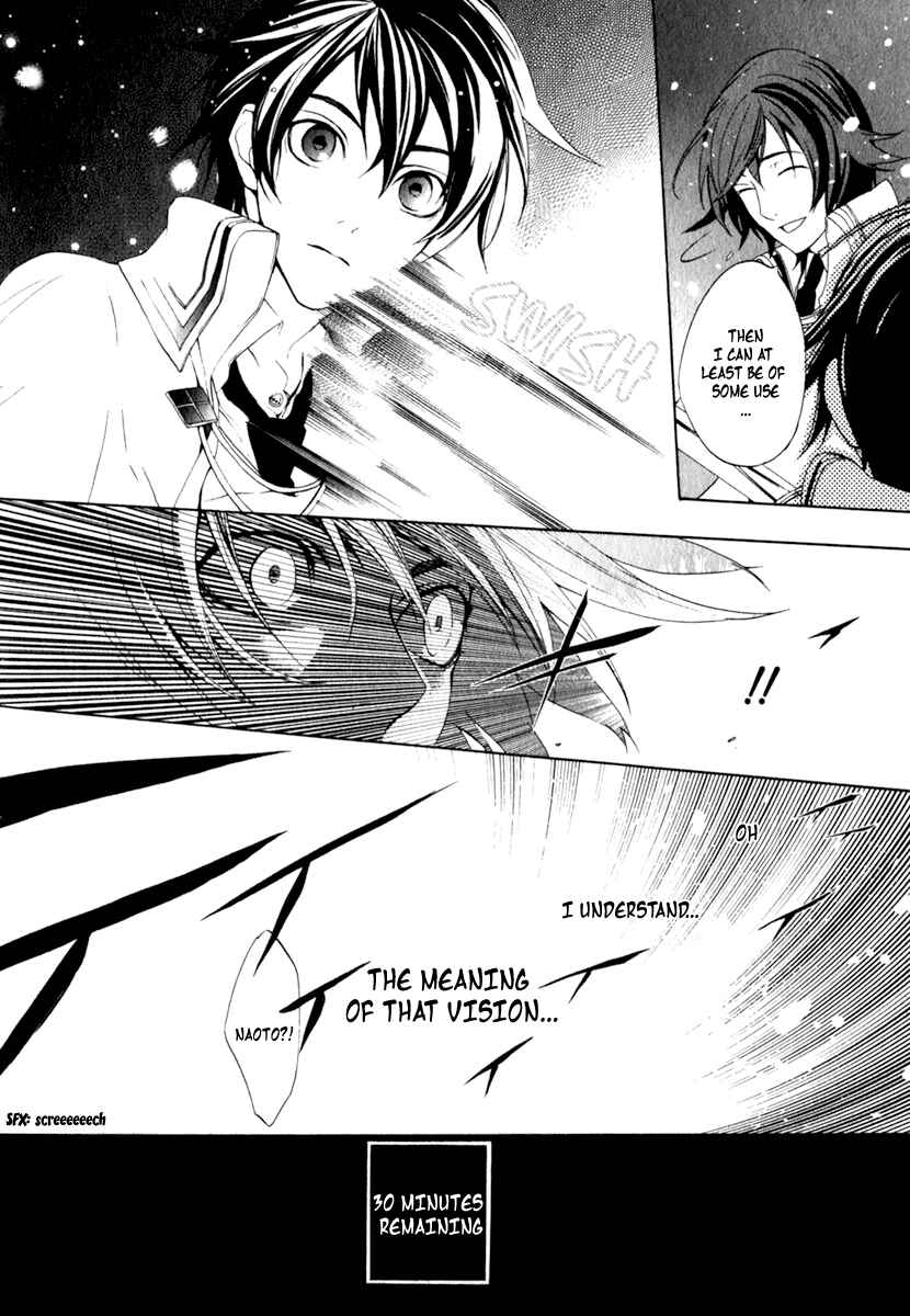Page 24 Chapter 10 di[e]ce