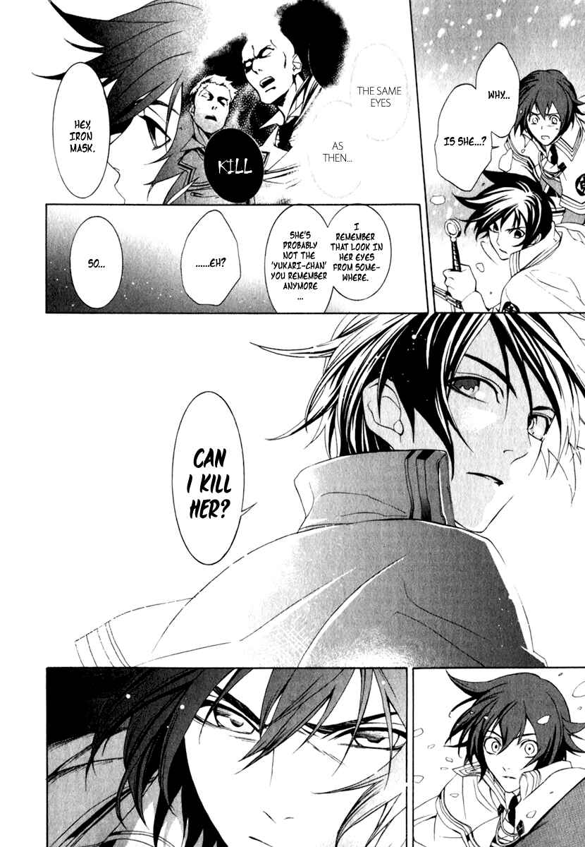 Page 6 Chapter 10 di[e]ce