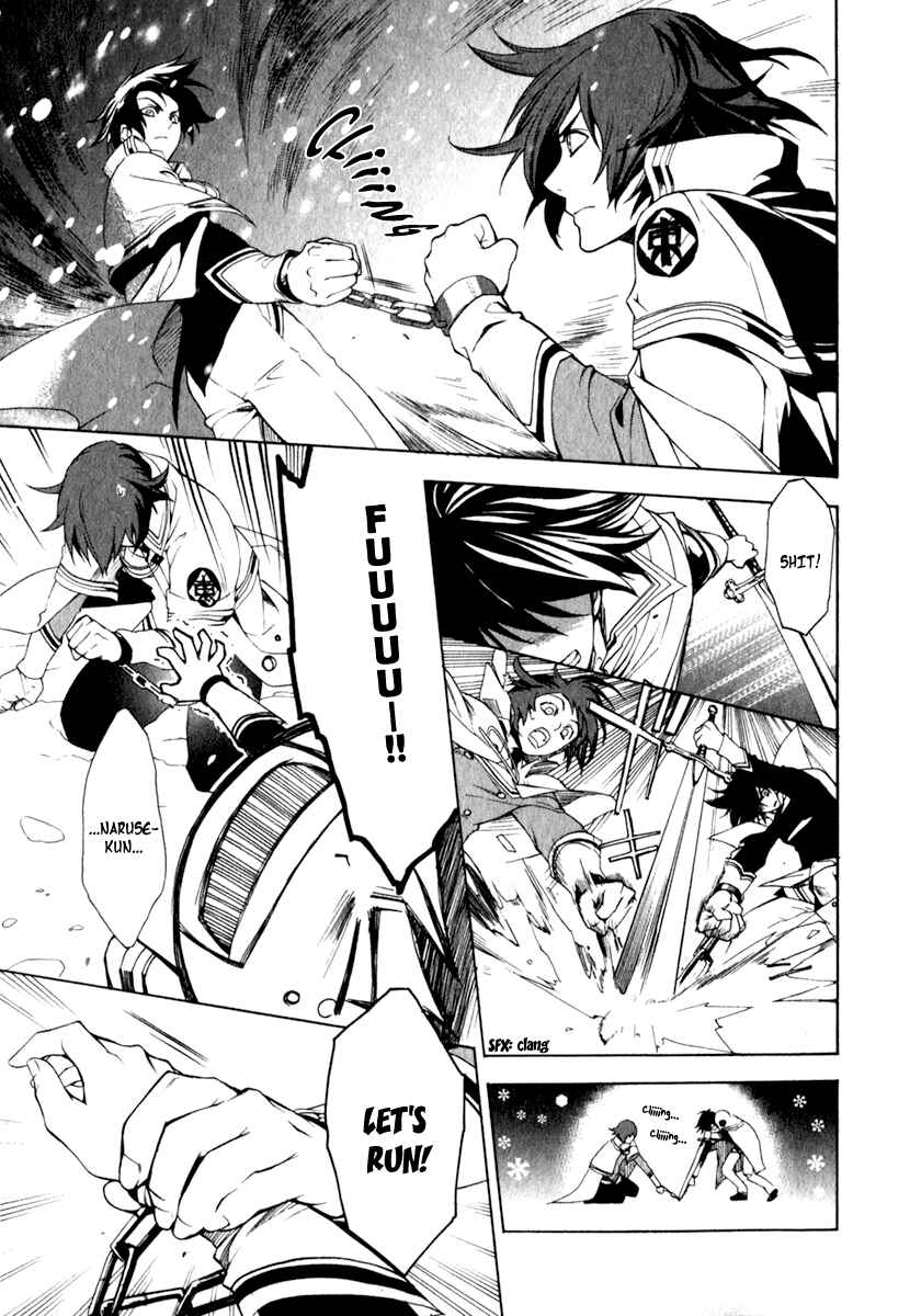 Page 7 Chapter 10 di[e]ce