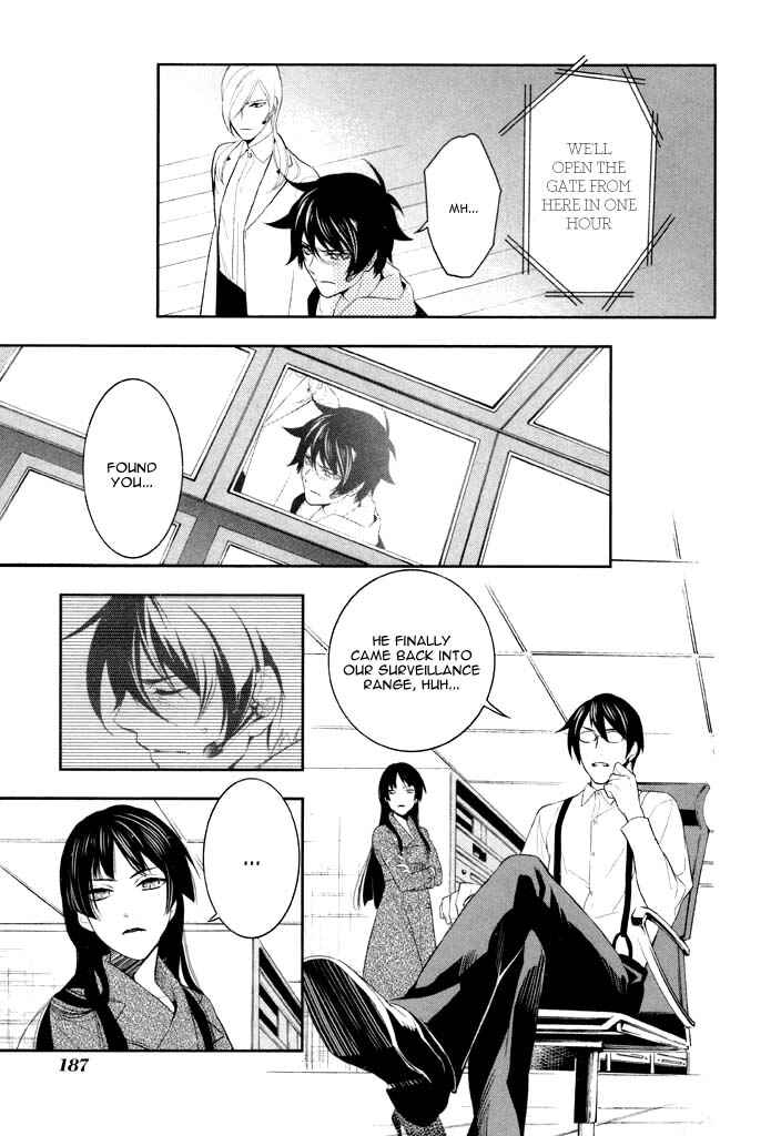 Page 10 Chapter 40 di[e]ce