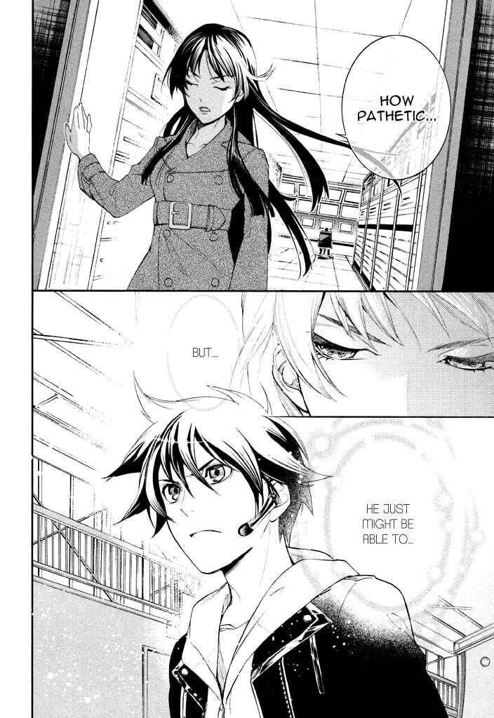 Page 13 Chapter 40 di[e]ce