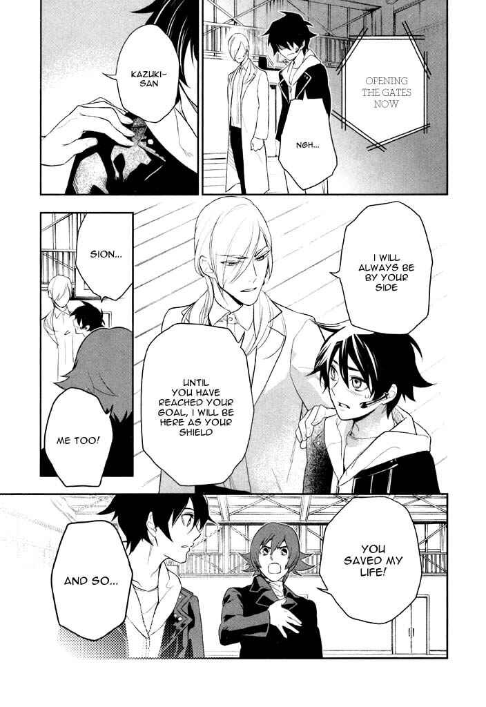 Page 14 Chapter 40 di[e]ce