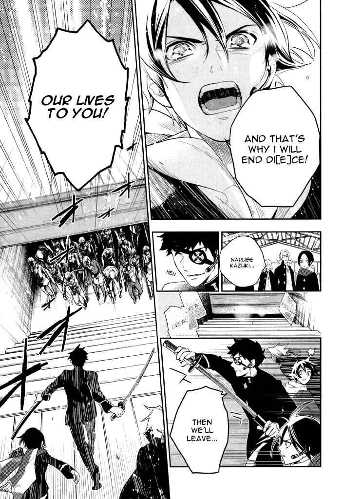 Page 16 Chapter 40 di[e]ce