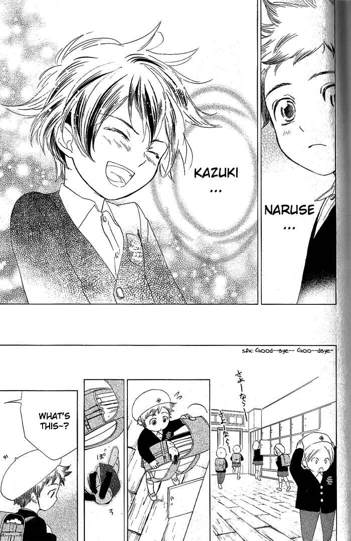 Page 11 Chapter 23 di[e]ce
