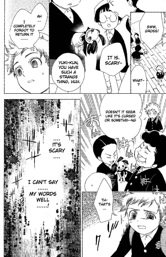 Page 12 Chapter 23 di[e]ce