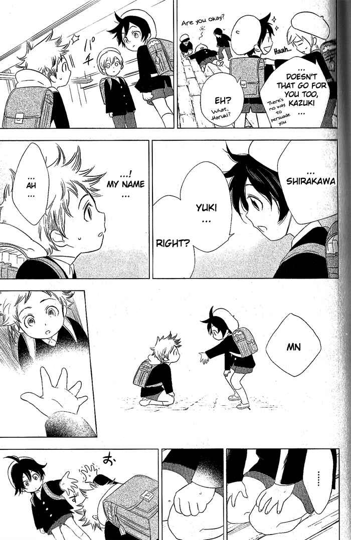 Page 17 Chapter 23 di[e]ce