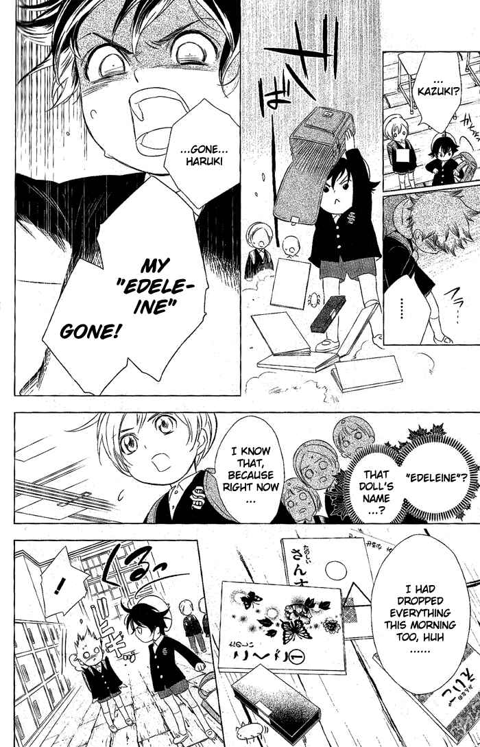 Page 20 Chapter 23 di[e]ce
