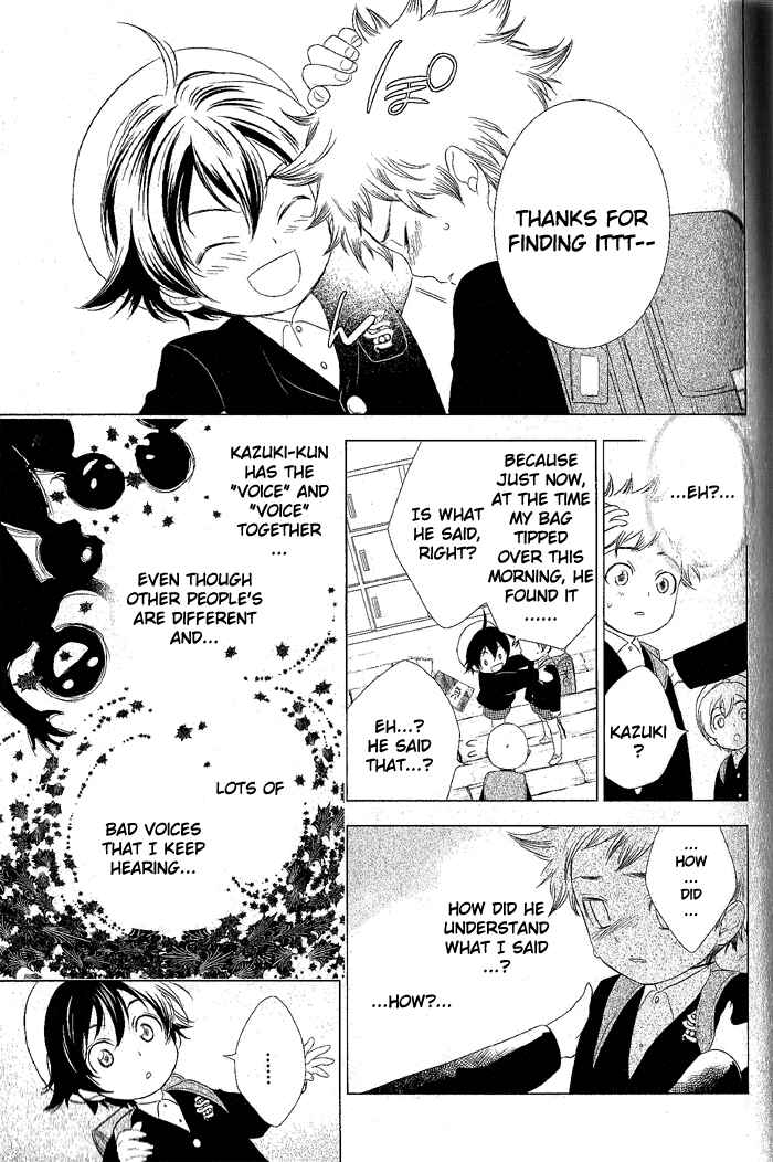 Page 21 Chapter 23 di[e]ce