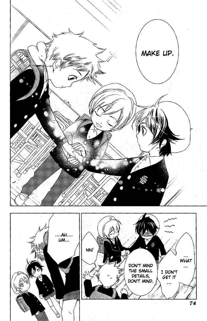 Page 26 Chapter 23 di[e]ce
