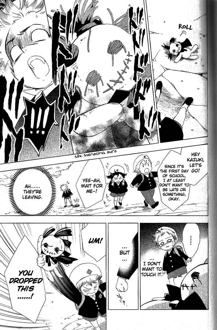 Page 5 Chapter 23 di[e]ce