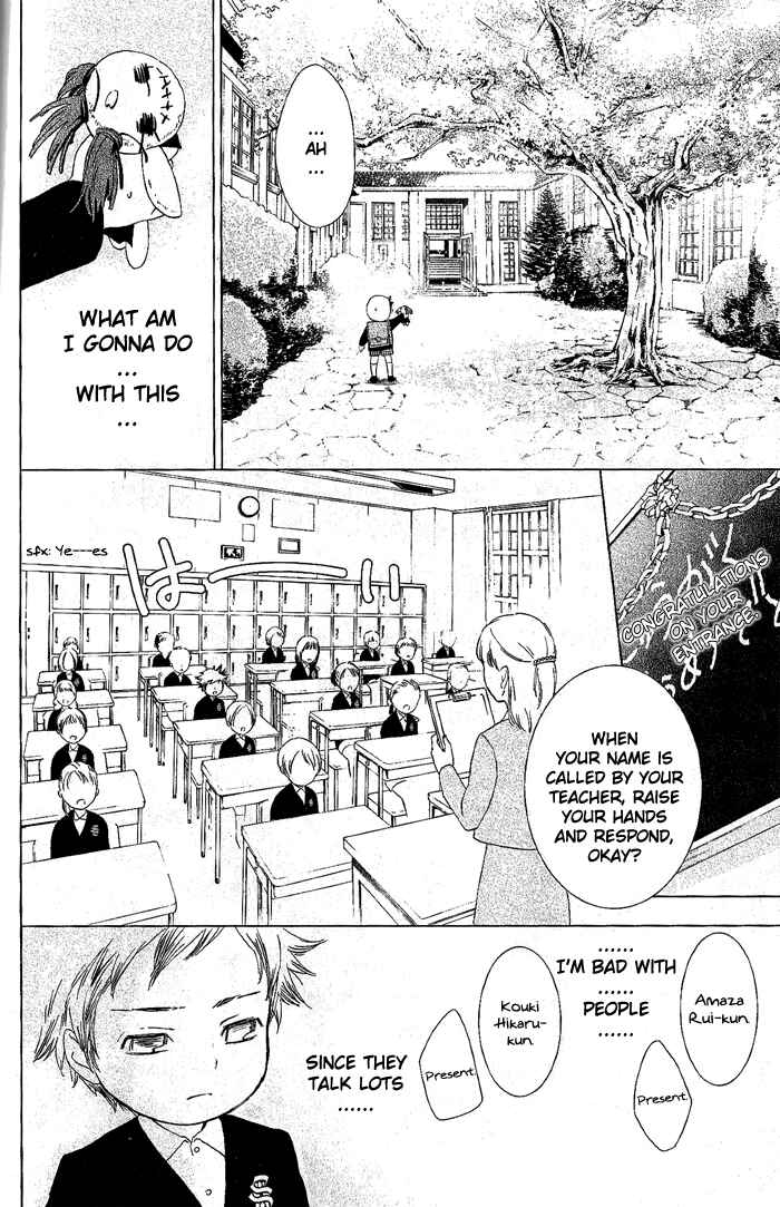 Page 6 Chapter 23 di[e]ce