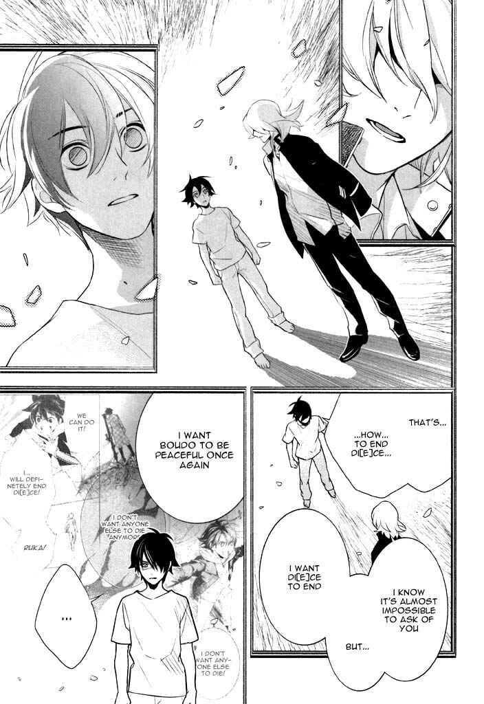 Page 10 Chapter 39 di[e]ce