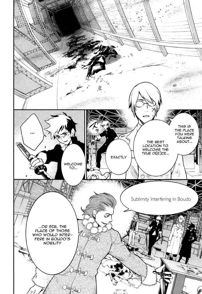 Page 19 Chapter 39 di[e]ce