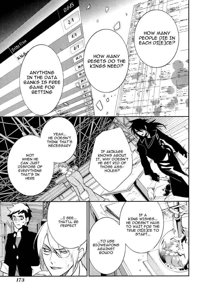 Page 22 Chapter 39 di[e]ce