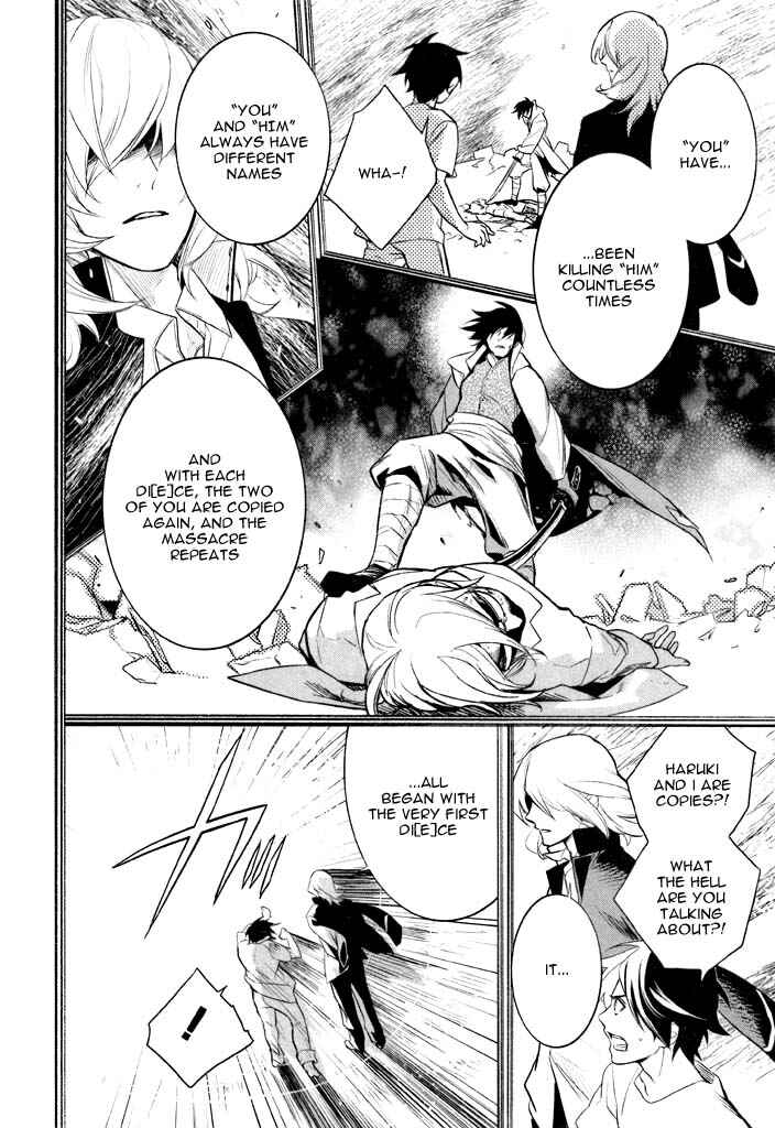Page 3 Chapter 39 di[e]ce