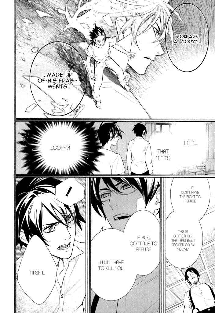 Page 5 Chapter 39 di[e]ce