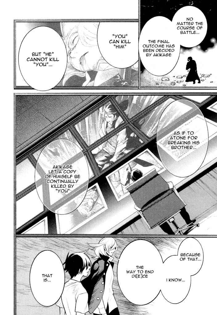 Page 9 Chapter 39 di[e]ce