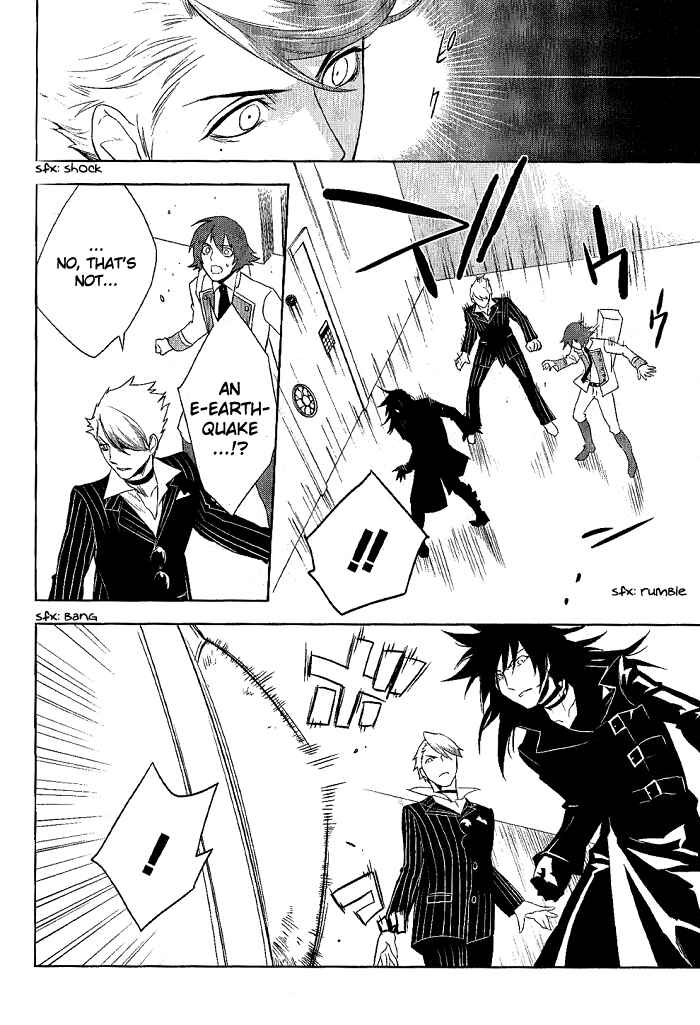 Page 11 Chapter 26 di[e]ce