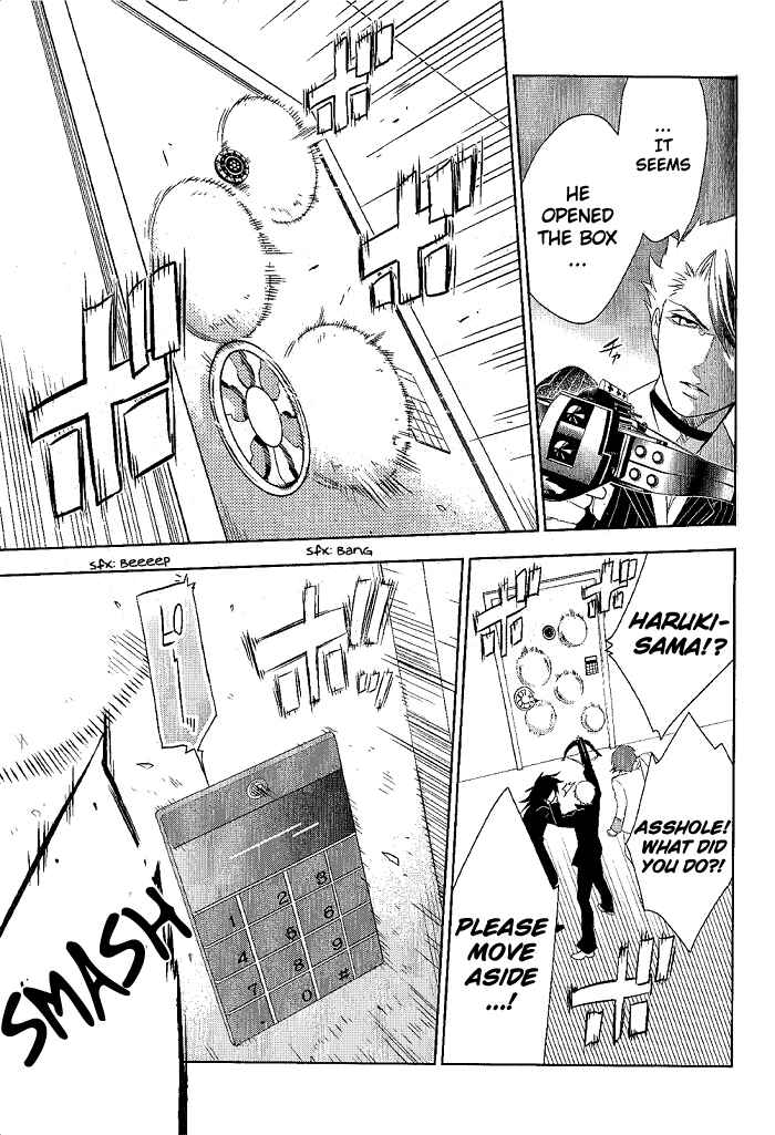 Page 12 Chapter 26 di[e]ce
