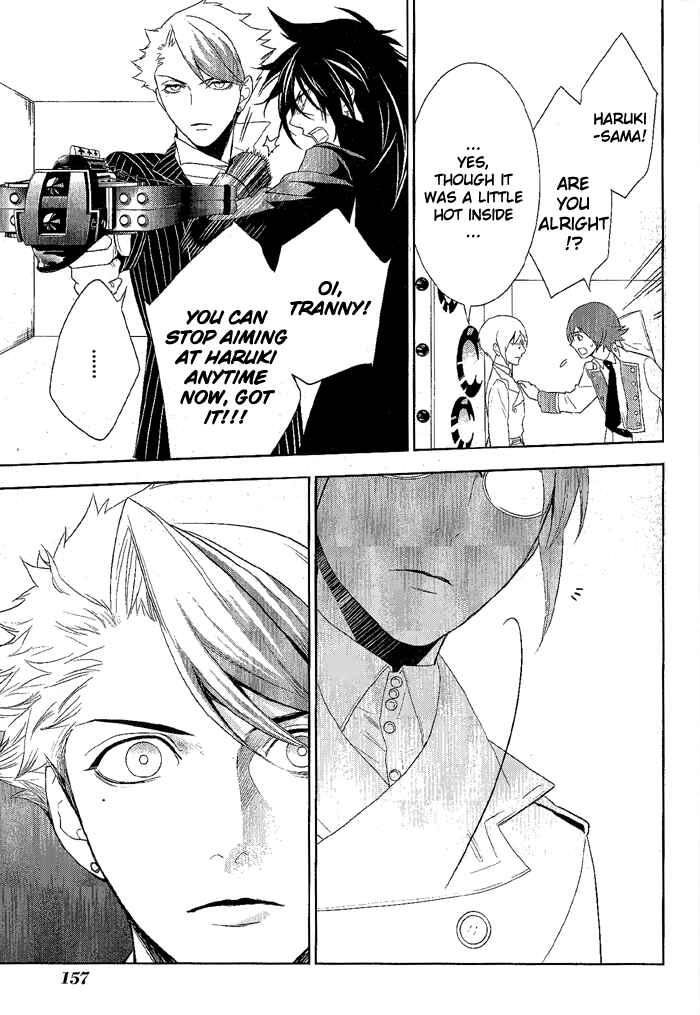 Page 14 Chapter 26 di[e]ce