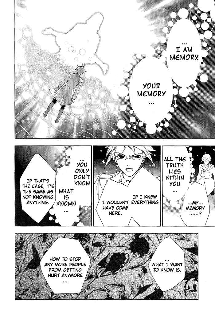 Page 2 Chapter 26 di[e]ce