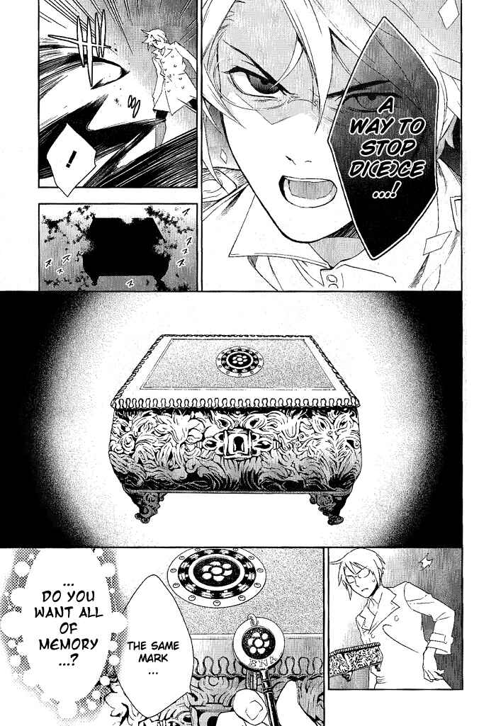 Page 3 Chapter 26 di[e]ce