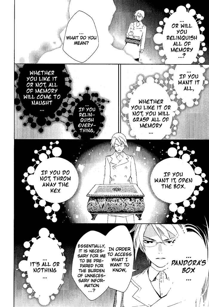 Page 4 Chapter 26 di[e]ce