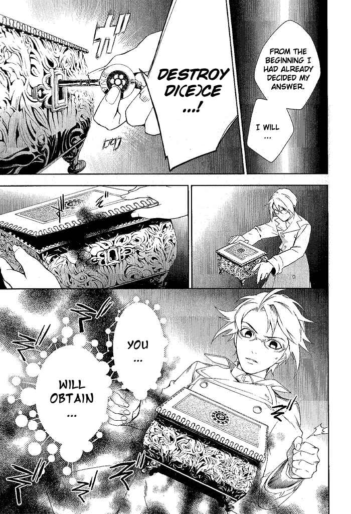 Page 5 Chapter 26 di[e]ce