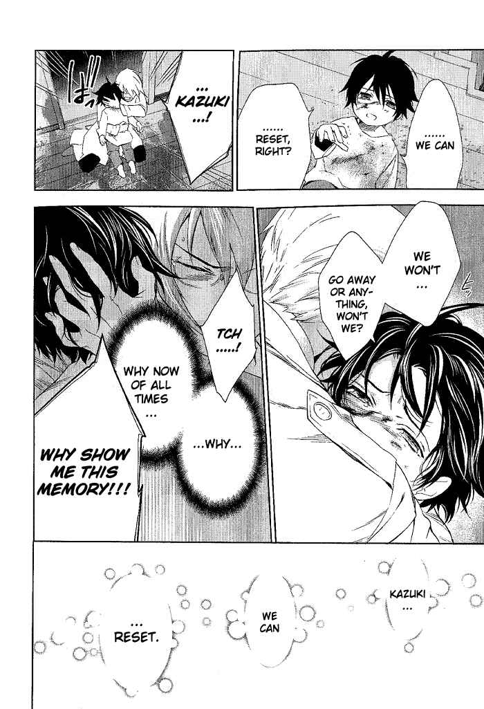 Page 8 Chapter 26 di[e]ce