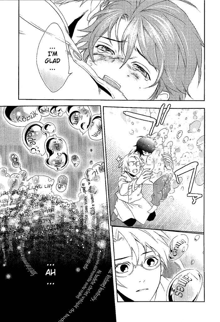 Page 9 Chapter 26 di[e]ce