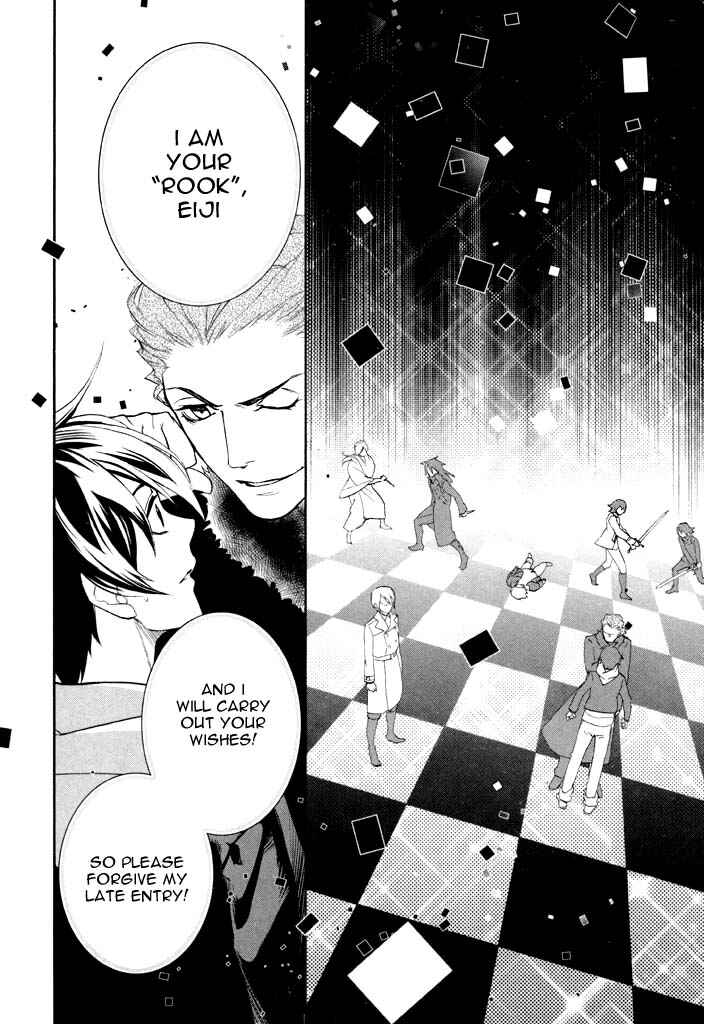 Page 10 Chapter 37 di[e]ce