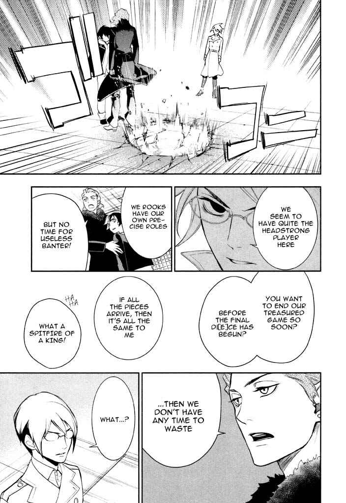 Page 11 Chapter 37 di[e]ce