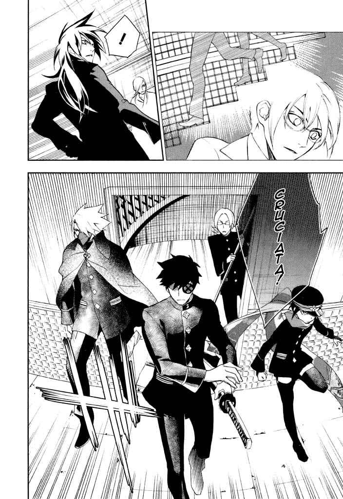 Page 12 Chapter 37 di[e]ce