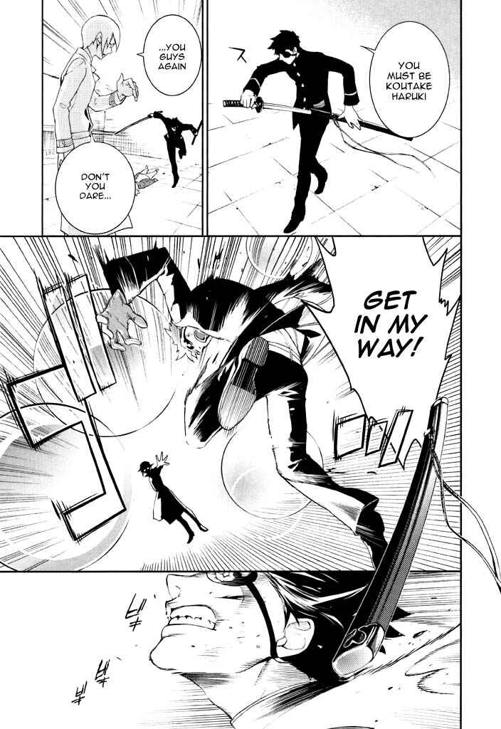 Page 13 Chapter 37 di[e]ce