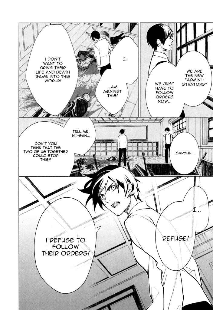 Page 20 Chapter 37 di[e]ce