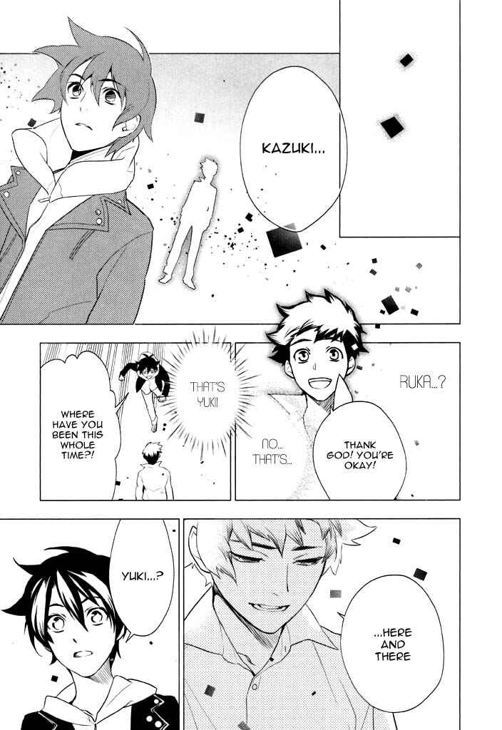 Page 21 Chapter 37 di[e]ce