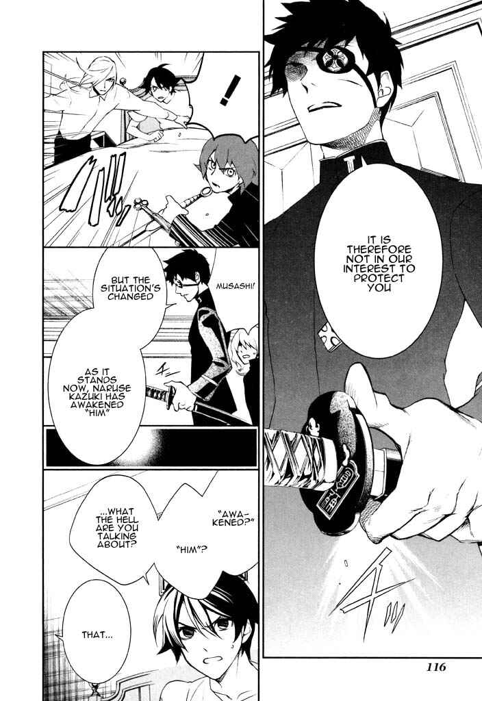 Page 24 Chapter 37 di[e]ce