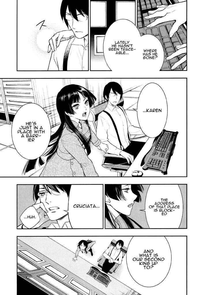 Page 29 Chapter 37 di[e]ce