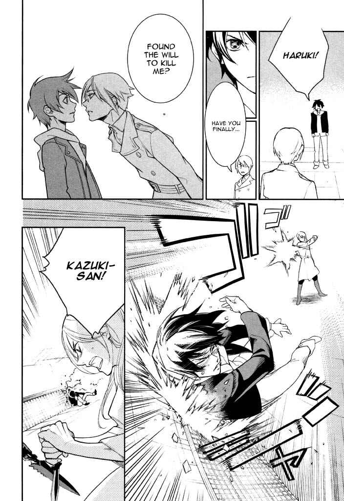 Page 6 Chapter 37 di[e]ce