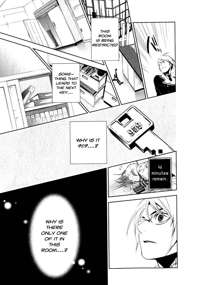 Page 21 Chapter 14 di[e]ce