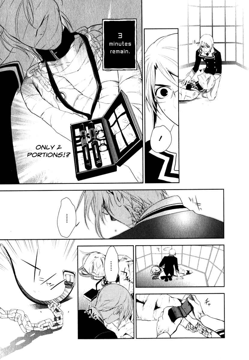 Page 23 Chapter 14 di[e]ce
