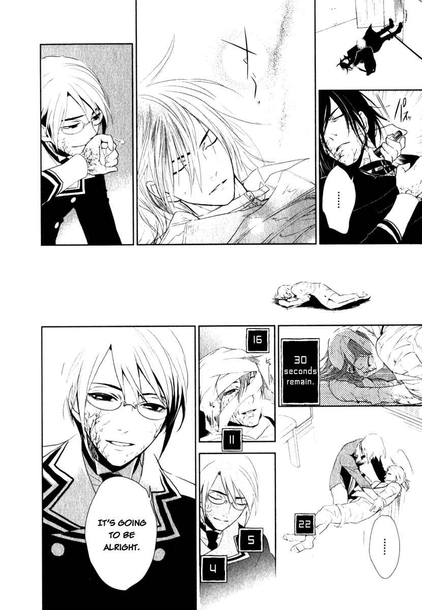 Page 28 Chapter 14 di[e]ce